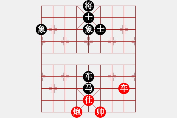 象棋棋譜圖片：第五輪 邛崍孫永洪先負(fù)達(dá)州曾軍***仙人指路轉(zhuǎn)左中炮對(duì)卒底炮轉(zhuǎn)順炮 - 步數(shù)：102 