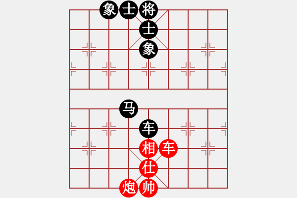 象棋棋譜圖片：第五輪 邛崍孫永洪先負(fù)達(dá)州曾軍***仙人指路轉(zhuǎn)左中炮對(duì)卒底炮轉(zhuǎn)順炮 - 步數(shù)：90 