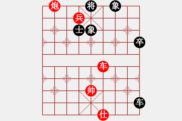 象棋棋譜圖片：bbboy002(2弦)-勝-老周的(6弦) - 步數(shù)：79 