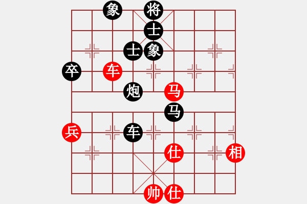 象棋棋譜圖片：籩噶(9段)-負(fù)-弈網(wǎng)屠龍(月將) - 步數(shù)：90 