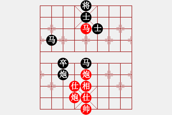 象棋棋譜圖片：松山挑戰(zhàn)賽 第三局 許哲維先勝洪旭增 - 步數(shù)：120 