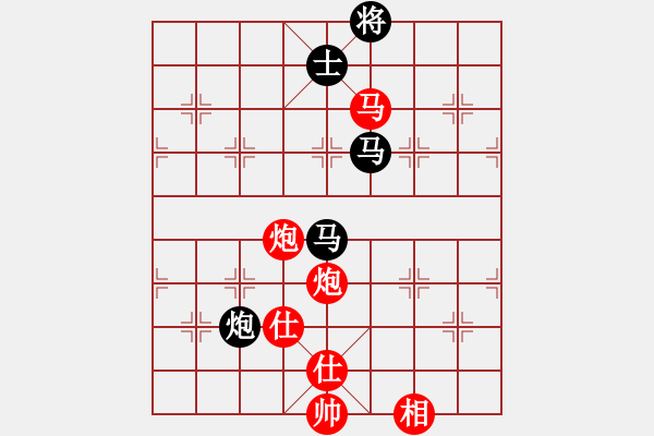 象棋棋譜圖片：松山挑戰(zhàn)賽 第三局 許哲維先勝洪旭增 - 步數(shù)：130 