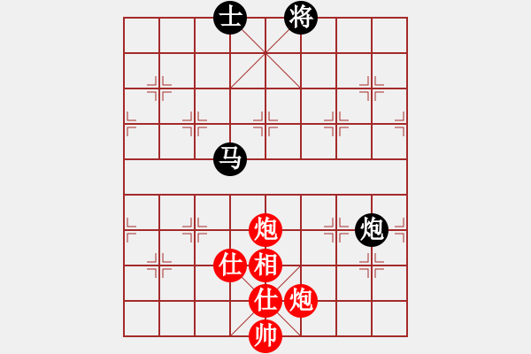 象棋棋譜圖片：松山挑戰(zhàn)賽 第三局 許哲維先勝洪旭增 - 步數(shù)：150 