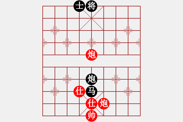 象棋棋譜圖片：松山挑戰(zhàn)賽 第三局 許哲維先勝洪旭增 - 步數(shù)：160 