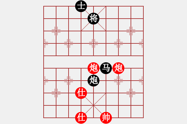 象棋棋譜圖片：松山挑戰(zhàn)賽 第三局 許哲維先勝洪旭增 - 步數(shù)：170 