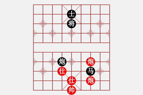 象棋棋譜圖片：松山挑戰(zhàn)賽 第三局 許哲維先勝洪旭增 - 步數(shù)：180 