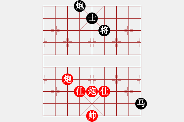 象棋棋譜圖片：松山挑戰(zhàn)賽 第三局 許哲維先勝洪旭增 - 步數(shù)：190 