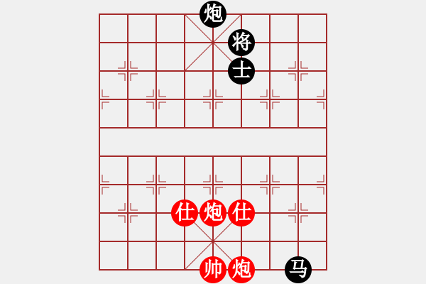 象棋棋譜圖片：松山挑戰(zhàn)賽 第三局 許哲維先勝洪旭增 - 步數(shù)：200 