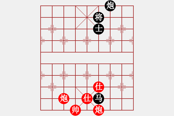 象棋棋譜圖片：松山挑戰(zhàn)賽 第三局 許哲維先勝洪旭增 - 步數(shù)：209 