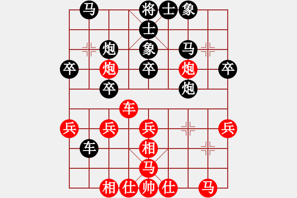 象棋棋谱图片：汪洋 先和 赵国荣 - 步数：50 