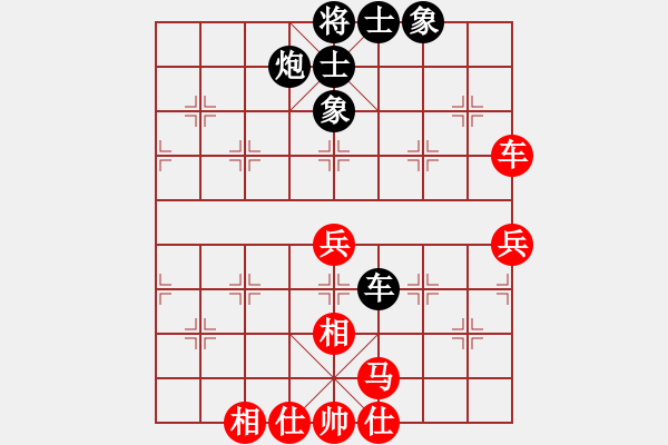 象棋棋谱图片：胡俊玮 先和 刘克非 - 步数：50 