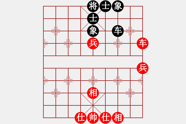 象棋棋谱图片：胡俊玮 先和 刘克非 - 步数：70 