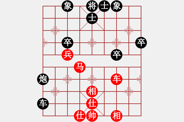象棋棋谱图片：谢靖 先和 许银川 - 步数：57 