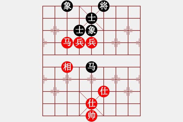 象棋棋譜圖片：limengbi(9段)-和-樂在棋中樂(9段) - 步數(shù)：101 