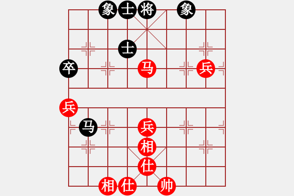 象棋棋譜圖片：limengbi(9段)-和-樂在棋中樂(9段) - 步數(shù)：60 