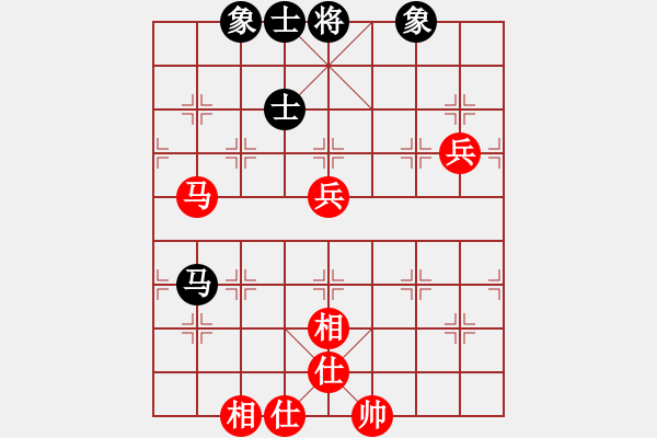 象棋棋譜圖片：limengbi(9段)-和-樂在棋中樂(9段) - 步數(shù)：70 