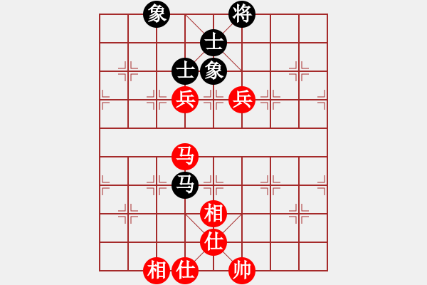 象棋棋譜圖片：limengbi(9段)-和-樂在棋中樂(9段) - 步數(shù)：80 