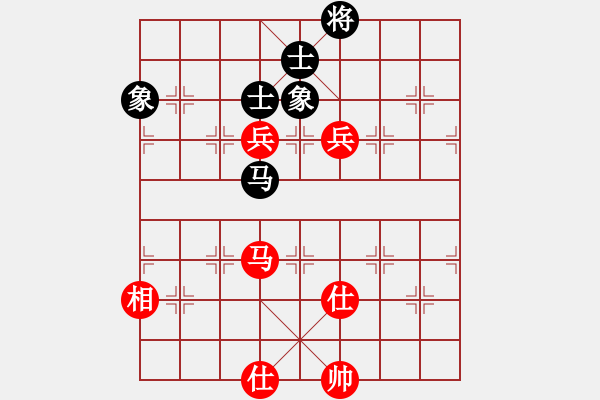 象棋棋譜圖片：limengbi(9段)-和-樂在棋中樂(9段) - 步數(shù)：90 