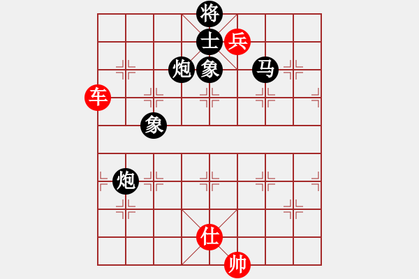 象棋棋譜圖片：純?nèi)松先A山(9星)-勝-霧里看花(9星) - 步數(shù)：140 