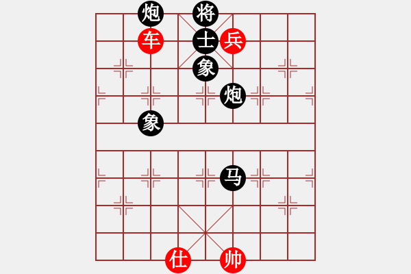 象棋棋譜圖片：純?nèi)松先A山(9星)-勝-霧里看花(9星) - 步數(shù)：200 