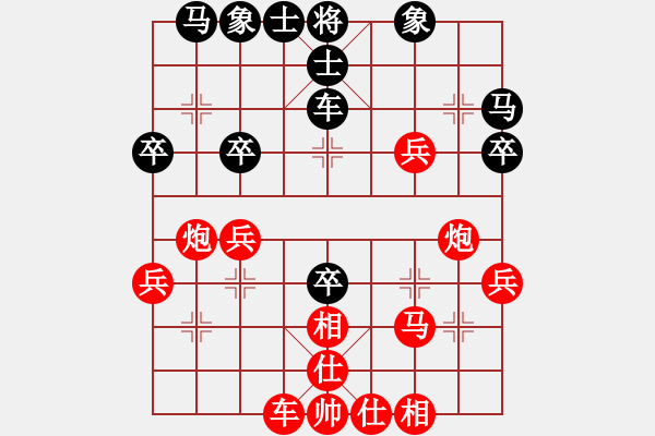 象棋棋譜圖片：138局 A52- 仕角炮對右中炮-小蟲引擎23層(1872) 先勝 呂蒙(1850) - 步數(shù)：40 