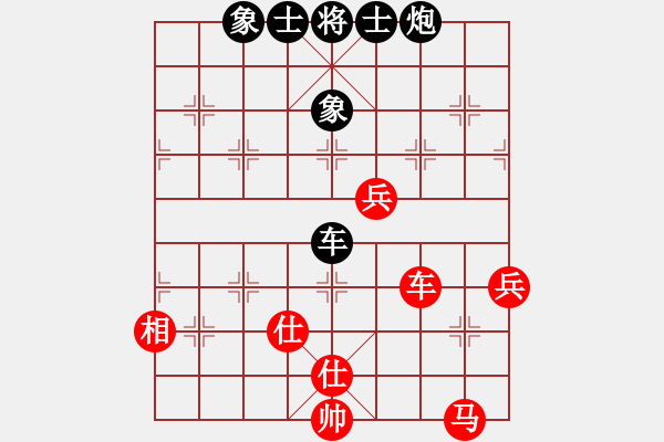 象棋棋譜圖片：炫鋒比賽二(5f)-和-帥的驚動(dòng)黨(地煞) - 步數(shù)：110 