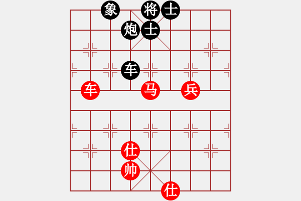 象棋棋谱图片：炫锋比赛二(5f)-和-帅的惊动党(地煞) - 步数：210 
