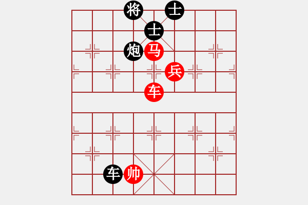 象棋棋譜圖片：炫鋒比賽二(5f)-和-帥的驚動(dòng)黨(地煞) - 步數(shù)：270 