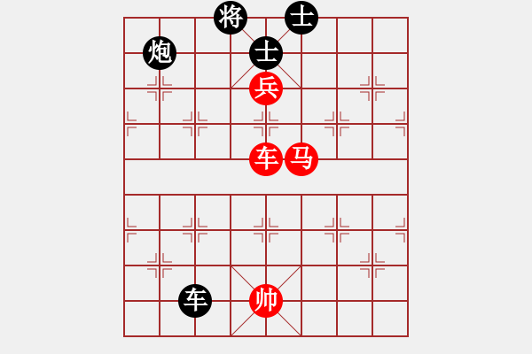 象棋棋谱图片：炫锋比赛二(5f)-和-帅的惊动党(地煞) - 步数：290 