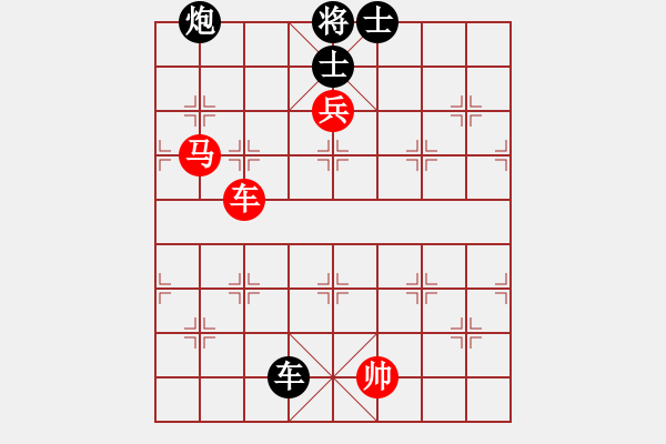 象棋棋譜圖片：炫鋒比賽二(5f)-和-帥的驚動(dòng)黨(地煞) - 步數(shù)：370 