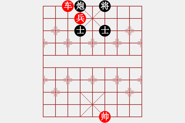 象棋棋谱图片：炫锋比赛二(5f)-和-帅的惊动党(地煞) - 步数：400 