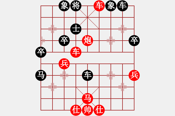 象棋棋譜圖片：ooooojjjjj(4段)-勝-寶坻夜襲隊(duì)(4段) - 步數(shù)：47 