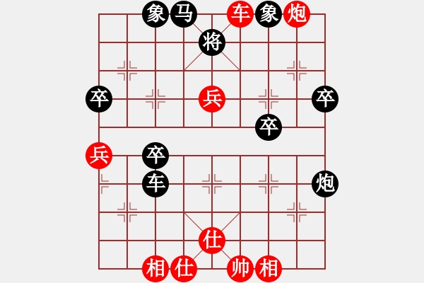 象棋棋譜圖片：郭[紅] -VS- 橫才俊儒[黑] - 步數(shù)：60 