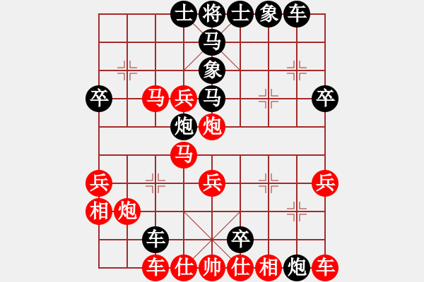 象棋棋譜圖片：在河之舟(8弦)-勝-鐮刀(8星) - 步數(shù)：40 