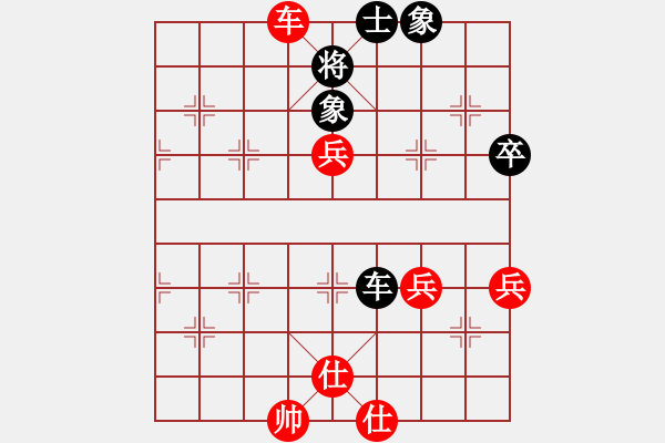 象棋棋譜圖片：湘軍(2星)-勝-bbboy002(4弦) - 步數(shù)：70 