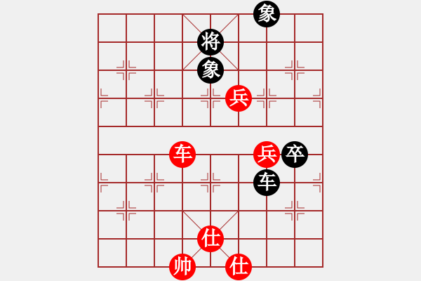 象棋棋譜圖片：湘軍(2星)-勝-bbboy002(4弦) - 步數(shù)：80 