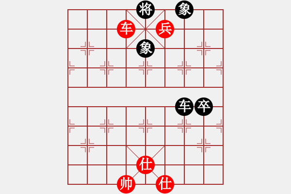 象棋棋譜圖片：湘軍(2星)-勝-bbboy002(4弦) - 步數(shù)：85 