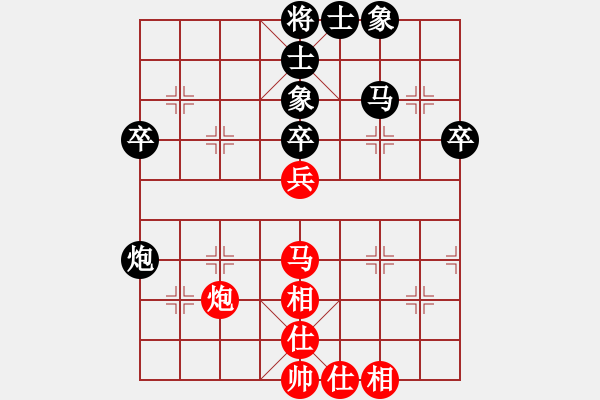 象棋棋譜圖片：天雨[紅] -VS- 負(fù)分太后 魚[黑]（3） - 步數(shù)：50 