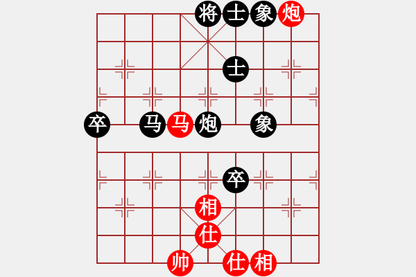 象棋棋譜圖片：天雨[紅] -VS- 負(fù)分太后 魚[黑]（3） - 步數(shù)：80 