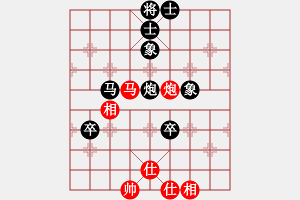 象棋棋譜圖片：天雨[紅] -VS- 負(fù)分太后 魚[黑]（3） - 步數(shù)：90 