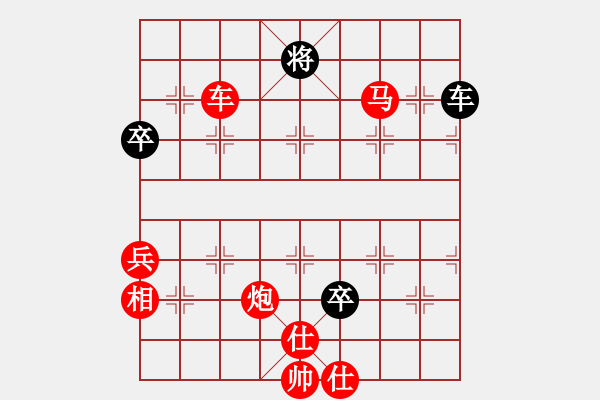 象棋棋譜圖片：午夜蘭花圣戰(zhàn)人王羽卒草水平 - 步數(shù)：105 