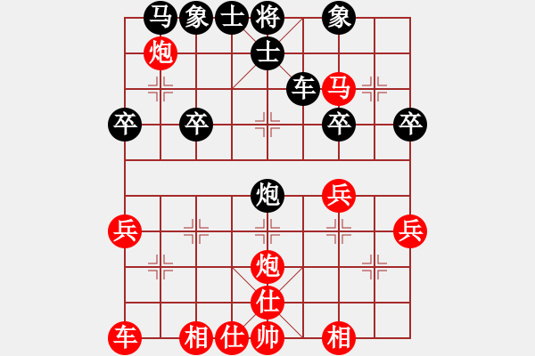 象棋棋譜圖片：濰坊棋院2009年12月第一輪3臺甄永強先和張月峰 - 步數(shù)：30 