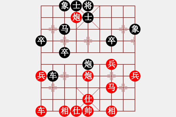 象棋棋譜圖片：濰坊棋院2009年12月第一輪3臺甄永強先和張月峰 - 步數(shù)：40 