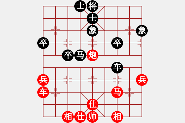 象棋棋譜圖片：濰坊棋院2009年12月第一輪3臺甄永強先和張月峰 - 步數(shù)：50 