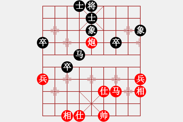 象棋棋譜圖片：濰坊棋院2009年12月第一輪3臺甄永強先和張月峰 - 步數(shù)：60 