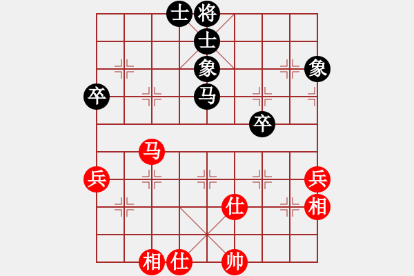 象棋棋譜圖片：濰坊棋院2009年12月第一輪3臺甄永強先和張月峰 - 步數(shù)：67 