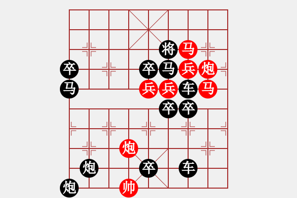 象棋棋譜圖片：o 明月照八方 125 孫達(dá)軍擬局 - 步數(shù)：0 