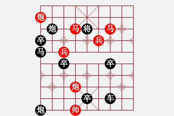 象棋棋譜圖片：o 明月照八方 125 孫達(dá)軍擬局 - 步數(shù)：110 