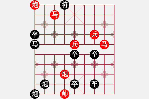 象棋棋譜圖片：o 明月照八方 125 孫達(dá)軍擬局 - 步數(shù)：60 