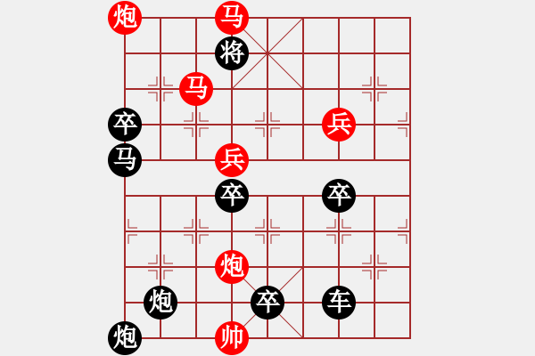 象棋棋譜圖片：o 明月照八方 125 孫達(dá)軍擬局 - 步數(shù)：80 